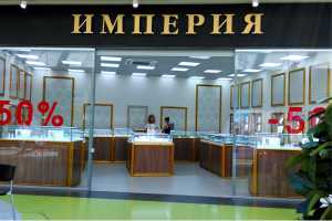 ремонт помещений